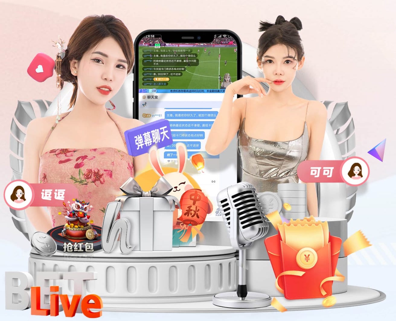 悟空体育 “园林管理乏力：探析公园绿化不足的原因”